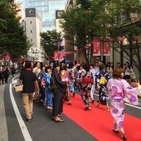 アーバンテラス茶屋町 Urban Terrace Chayamachi Shopping Mall In 梅田