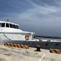 Photo taken at 南滬港 (七美漁港) Nanhu Port (Qimei) by Emma C. on 6/22/2018