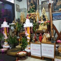 Photo taken at Wat Sriboonrueng by fon k. on 8/12/2020