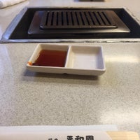 平和園 札内店 q Joint In 幕別町