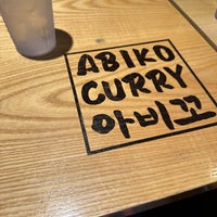 Photo taken at Abiko Curry by Axel L. on 4/30/2024