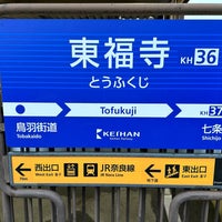 Photo taken at Keihan Tofukuji Station (KH36) by れーむー on 9/30/2023