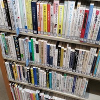 洗足池図書館 Library In 洗足