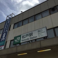 Photo taken at Matsudo Station by nogi s. on 7/7/2018