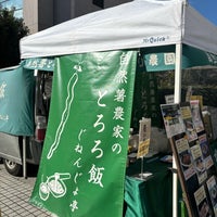 Photo taken at Farmer&amp;#39;s Market by さと on 1/7/2024