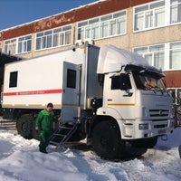 Photo taken at Сомк by Дарья К. on 1/29/2020