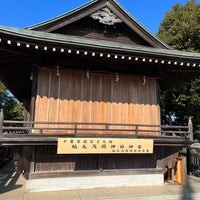 Photo taken at 稲毛浅間神社 by MPAPA on 1/8/2023