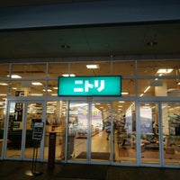 ニトリ 久御山店 森大内125 ニトリ 久御山店 森大内125