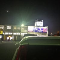 ゲオ 奈良押熊店 197 Ziyaretci