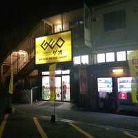ゲオ 奈良押熊店 1 Visitors