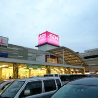 イオン 久御山店 2 Tips From 1421 Visitors