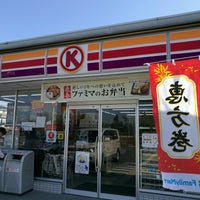 サークルk 木津梅美台店 閉業 木津川市のコンビニ