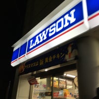 Photo taken at Lawson by usop on 12/19/2015