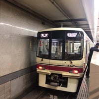 Photo taken at Keio Platforms 1-2 by usop on 2/5/2021
