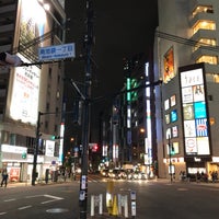 Photo taken at Minami-Ikebukuro 1 Intersection by usop on 4/15/2018