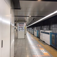 Photo taken at Keio Platforms 1-2 by usop on 9/2/2021