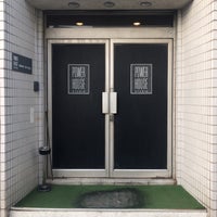 Photo taken at パワーハウススタジオ by usop on 11/4/2020