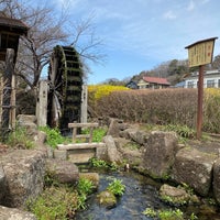 Photo taken at Water Milling Household, Shinguruma by Matt X. on 3/21/2022