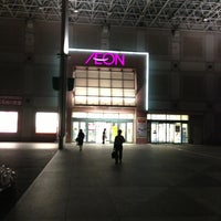 イオン品川シーサイドショッピングセンター 5 ท ปส イオン品川シーサイドショッピングセンター 5 ท ปส
