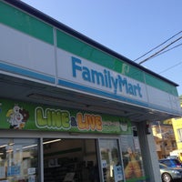 ファミリーマート 横浜八景島店 金沢区 金沢区柴町345 5 ファミリーマート 横浜八景島店 金沢区 金沢区柴町345 5