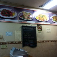 Biryani House Now Closed Journal Square 5 Tips