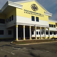 Soka Gakkai Malaysia Sabah