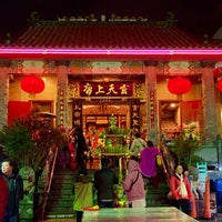 Photo taken at Xuan Wu San Buddhist Association by John D. on 2/10/2019