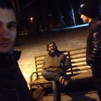 Photo taken at Парк Дружбы by Станислав З. on 3/18/2015