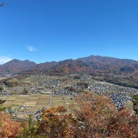 Photo taken at 米山城跡 by A D. on 11/14/2021