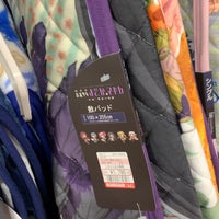 ファッションセンターしまむら 長岡川崎店 Giyim Magazasi
