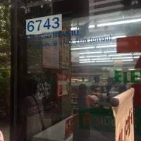 Photo taken at 7-Eleven (เซเว่น อีเลฟเว่น) by TUMz T. on 1/14/2016