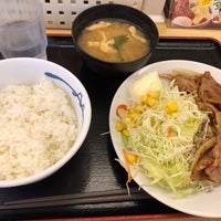 Photo taken at Matsuya by Satoken on 9/9/2019