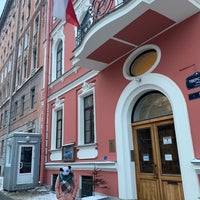 Photo taken at Consulate General of the Czech Republic by Николай С. on 2/19/2021