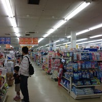ミスターマックス 長住店 1 Tip From 210 Visitors ミスターマックス 長住店 1 Tip From 210 Visitors