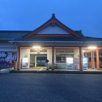 Photo taken at Nachi Station by シノハラ on 4/7/2024