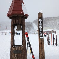 Photo taken at Sapporo Kokusai Ski Resort by 寿 k. on 3/8/2024