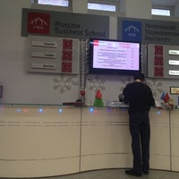 Foto diambil di Московский технологический институт oleh Кенжебек С. pada 12/17/2014