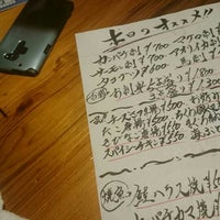 鳥吉 研究学園店 研究学園d12街区6