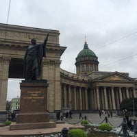 Photo taken at The Kazan Cathedral by Yedida A. on 9/21/2016