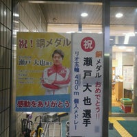 毛呂山町立図書館 Library In 毛呂山町 毛呂山町立図書館 Library In 毛呂山町