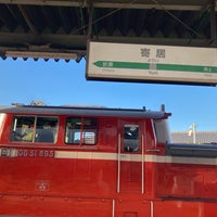Photo taken at Yorii Station by a i. on 11/11/2023