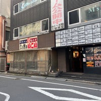 Photo taken at 立ち飲み いこい 支店 by i k. on 3/17/2024