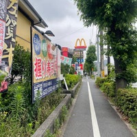Photo taken at McDonald&amp;#39;s by i k. on 6/25/2023
