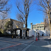 Photo taken at Setagaya City Hall by i k. on 1/5/2022