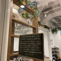 勉強カフェ 渋谷スタジオ 神南 4 Tips