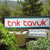 Photo taken at Tnk Tavuk by Tnk Tavuk on 9/30/2014