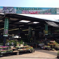 ホームセンターアグロ 姫路店 Furniture Home Store In Himeji