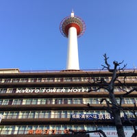 Photo taken at Kyoto Tower by まっつぁん on 11/28/2015