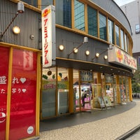 Photo taken at アミュージアム 茶屋町店 by 自転 on 6/23/2023