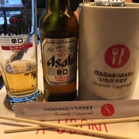 Photo prise au UDON par Carlos le2/11/2017